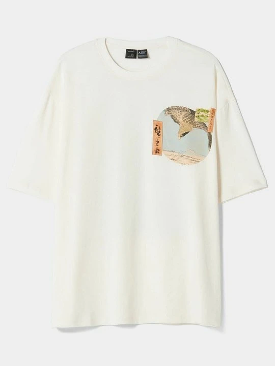 Zdjęcie produktu T-shirt z nadrukiem Bershka mleczny