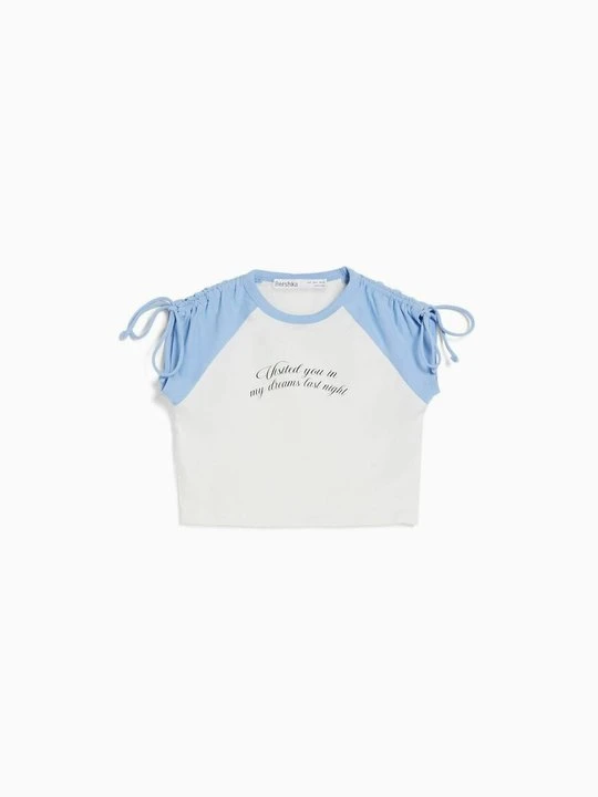 Zdjęcie produktu T-shirt z nadrukiem Bershka biały