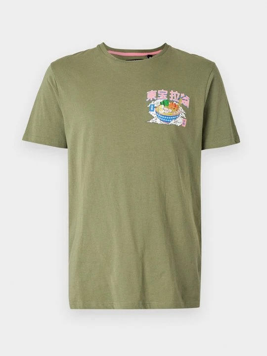 Zdjęcie produktu T-shirt z nadrukiem Brave Soul zielony