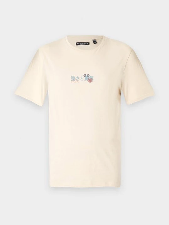 Zdjęcie produktu T-shirt z nadrukiem Brave Soul