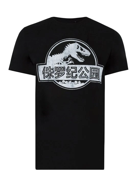 Zdjęcie produktu T-shirt z nadrukiem Cotton Soul czarny