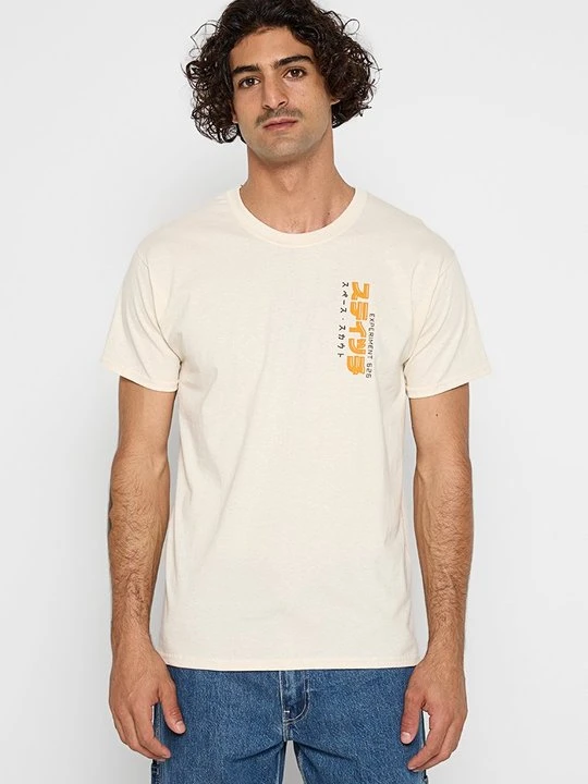 Zdjęcie produktu T-shirt z nadrukiem Disney beżowy