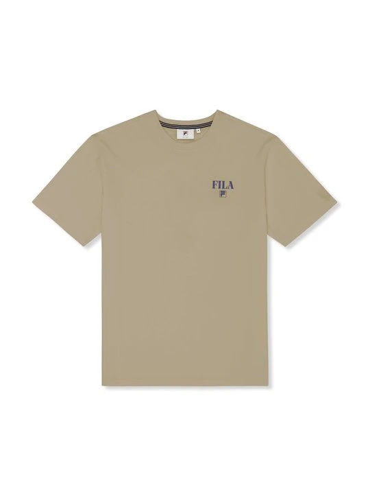 Zdjęcie produktu T-shirt z nadrukiem Fila beżowy