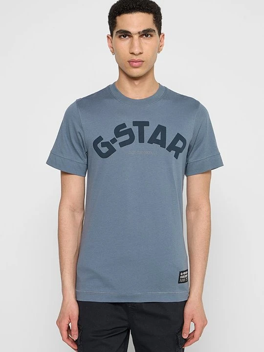 Zdjęcie produktu T-shirt z nadrukiem G-Star szary