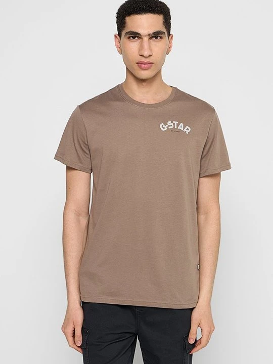 Zdjęcie produktu T-shirt z nadrukiem G-Star brązowy
