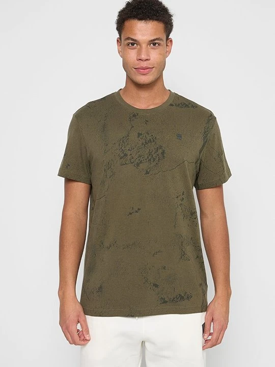 Zdjęcie produktu T-shirt z nadrukiem G-Star oliwkowy