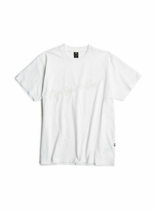 Zdjęcie produktu T-shirt z nadrukiem G-Star biały