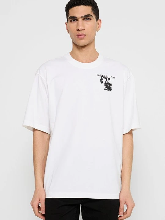 Zdjęcie produktu T-shirt z nadrukiem G-Star biały