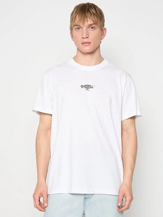 Zdjęcie produktu T-shirt z nadrukiem G-Star biały
