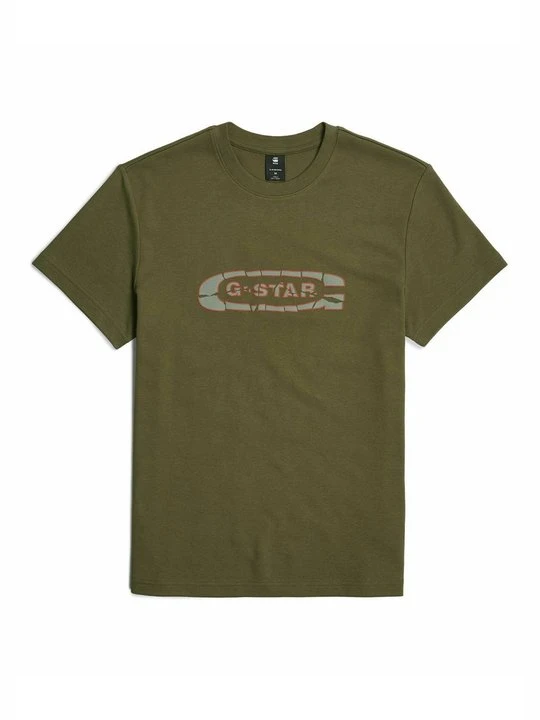 Zdjęcie produktu T-shirt z nadrukiem G-Star zielony