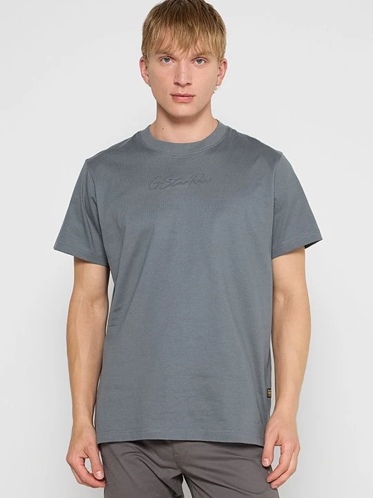 Zdjęcie produktu T-shirt z nadrukiem G-Star szary