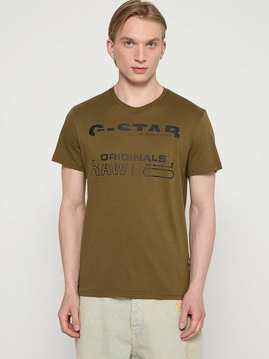 Zdjęcie produktu T-shirt z nadrukiem G-Star oliwkowy