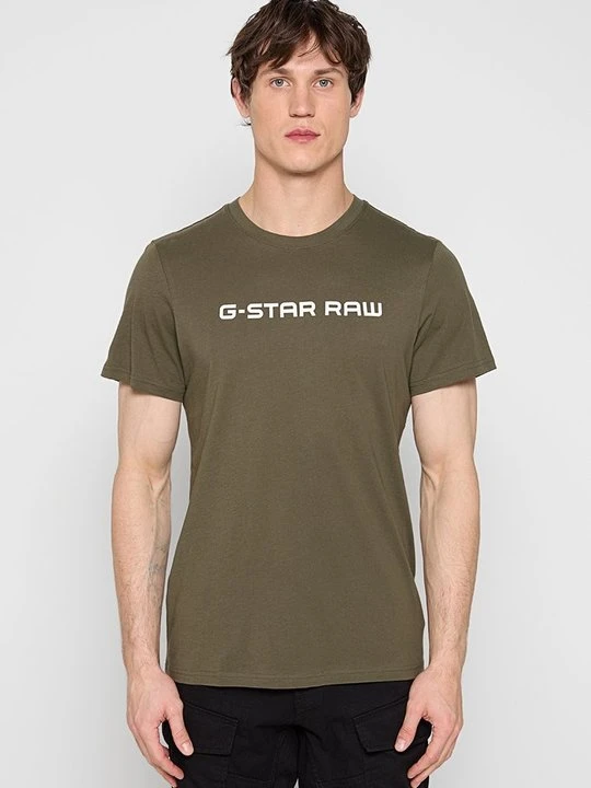 Zdjęcie produktu T-shirt z nadrukiem G-Star oliwkowy