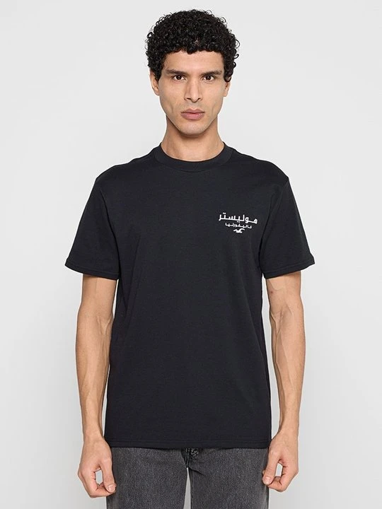 Zdjęcie produktu T-shirt z nadrukiem Hollister Co. czarny