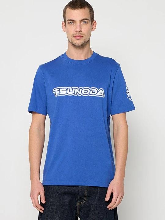 Zdjęcie produktu T-shirt z nadrukiem Hugo niebieski