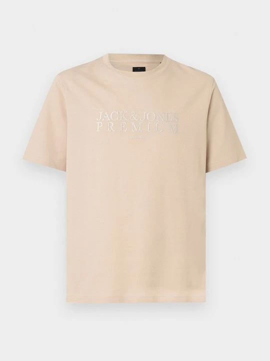 Zdjęcie produktu T-shirt z nadrukiem Jack&Jones beżowy