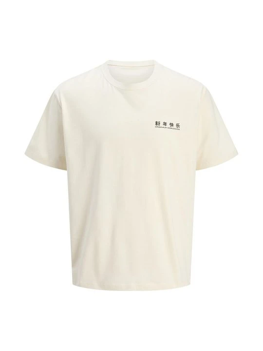 Zdjęcie produktu T-shirt z nadrukiem Jack&Jones biały