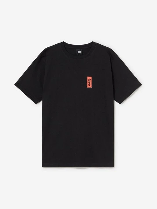 Zdjęcie produktu T-shirt z nadrukiem Kaotiko czarny