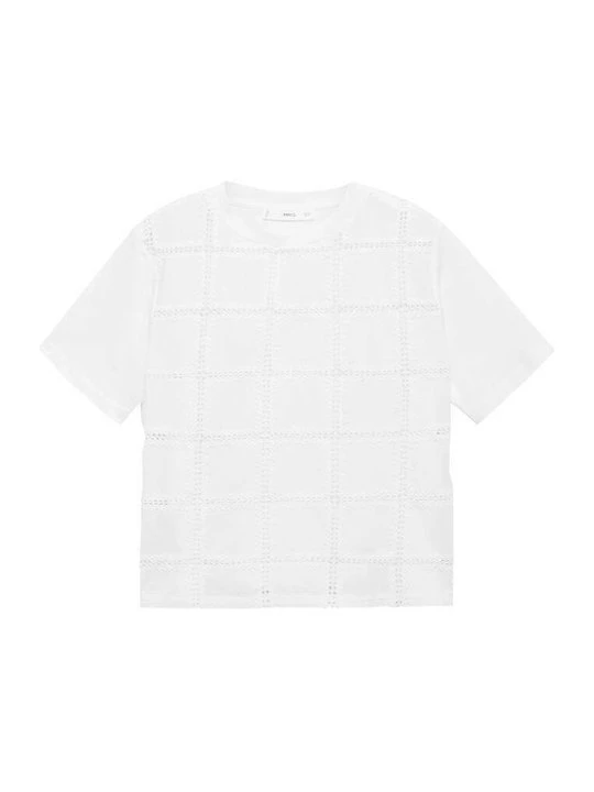 Zdjęcie produktu T-shirt z nadrukiem Mango mleczny