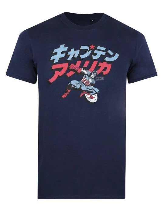 Zdjęcie produktu T-shirt z nadrukiem Marvel błękit królewski