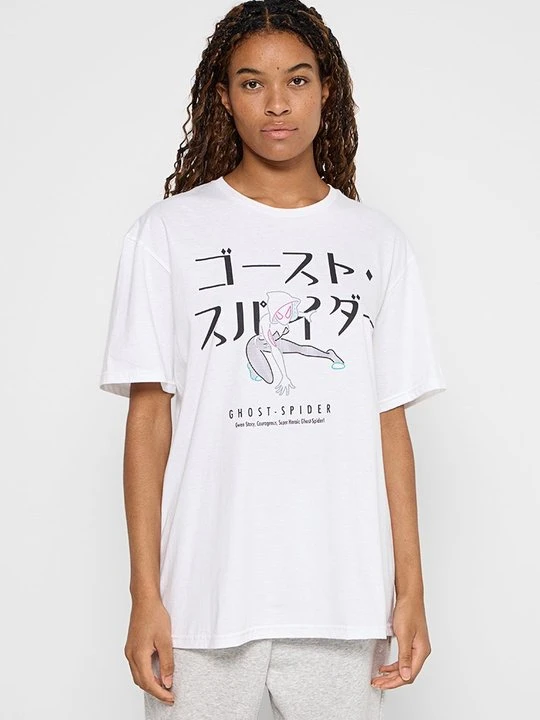 Zdjęcie produktu T-shirt z nadrukiem Marvel biały