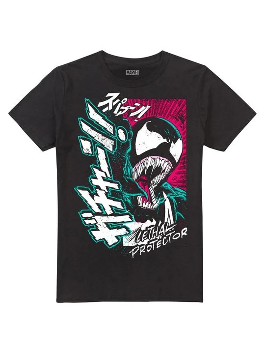 Zdjęcie produktu T-shirt z nadrukiem Marvel czarny
