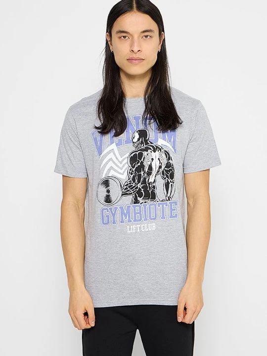 Zdjęcie produktu T-shirt z nadrukiem Marvel szary