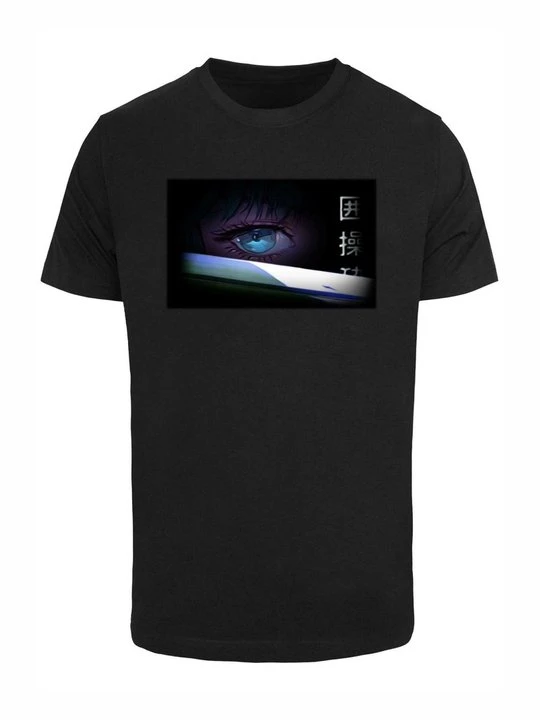 Zdjęcie produktu T-shirt z nadrukiem Mister Tee czarny