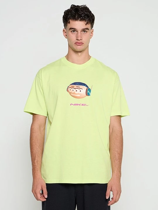Zdjęcie produktu T-shirt z nadrukiem Nike żółty
