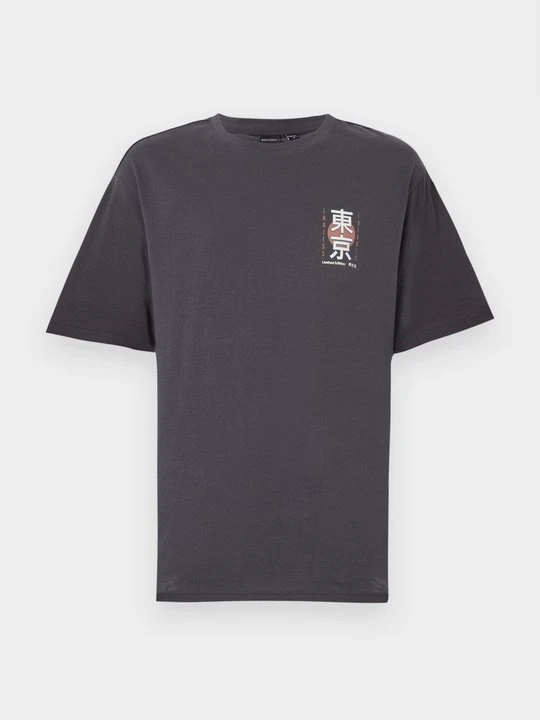 Zdjęcie produktu T-shirt z nadrukiem Only & Sons szary