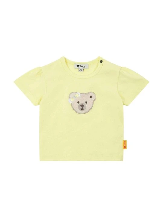 Zdjęcie produktu T-shirt z nadrukiem Steiff żółty