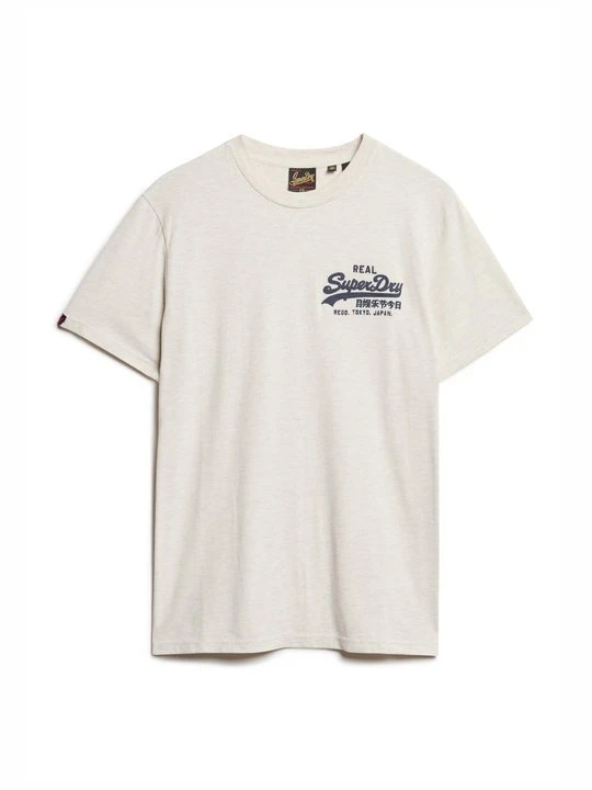 Zdjęcie produktu T-shirt z nadrukiem Superdry beżowy