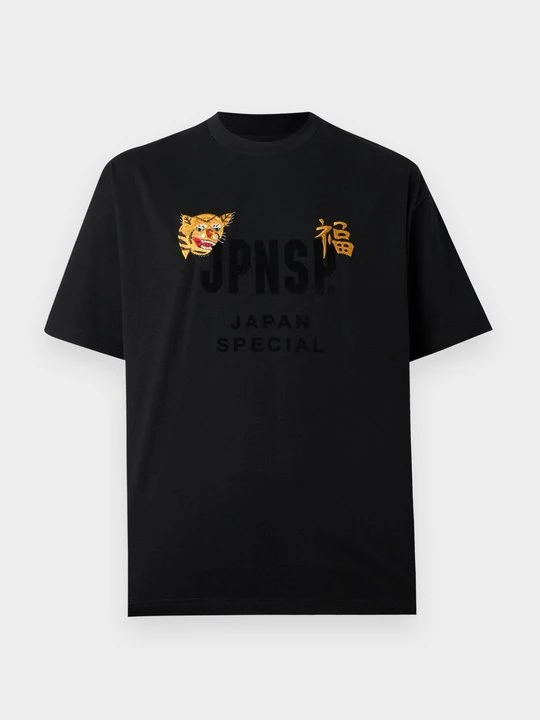 Zdjęcie produktu T-shirt z nadrukiem TAION czarny