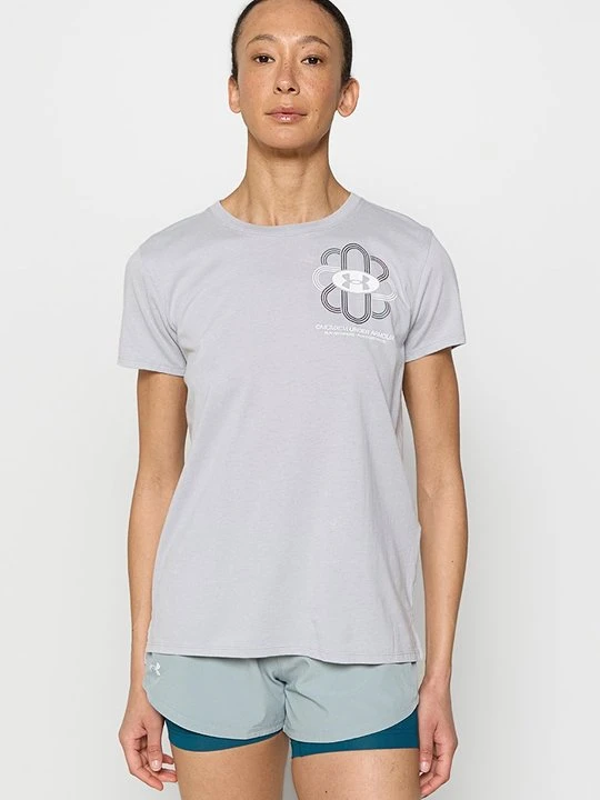 Zdjęcie produktu T-shirt z nadrukiem Under Armour jasnoszary