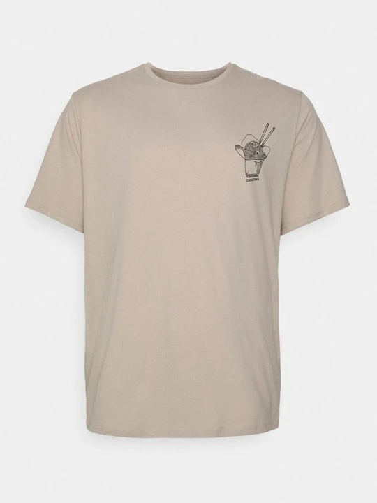 Zdjęcie produktu T-shirt z nadrukiem YOURTURN wielbłądzi
