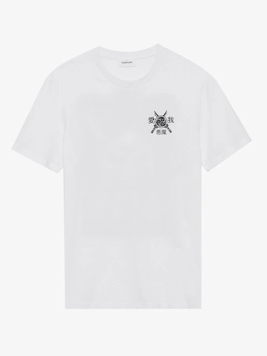 Zdjęcie produktu T-shirt z nadrukiem YOURTURN By Zalando biały