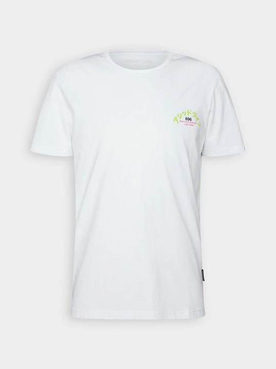 Zdjęcie produktu T-shirt z nadrukiem YOURTURN By Zalando mleczny