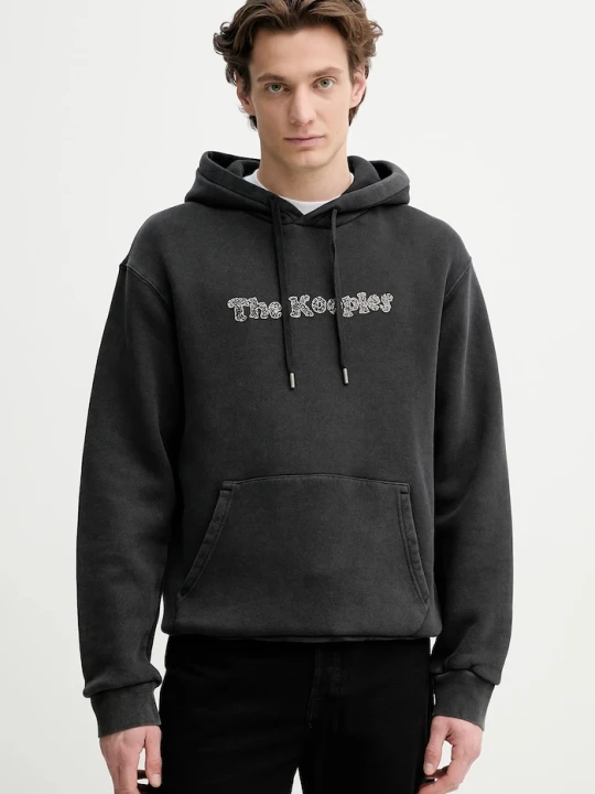 Zdjęcie produktu The Kooples bluza bawełniana szary