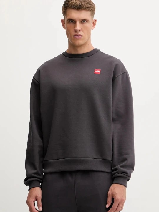 Zdjęcie produktu The North Face bluza Redbox szary