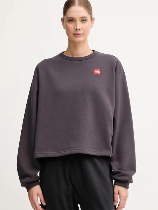 Zdjęcie produktu The North Face bluza Redbox szary
