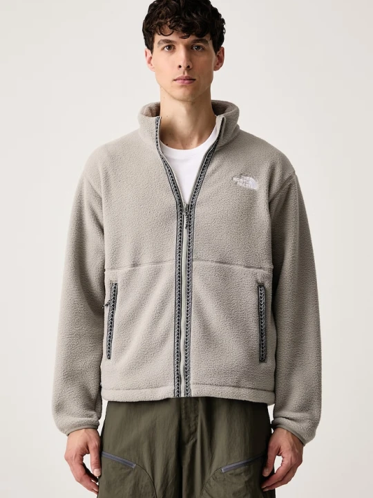 Zdjęcie produktu The North Face bluza rozpinana męska polarowa Fleeski Fz Jacket szary