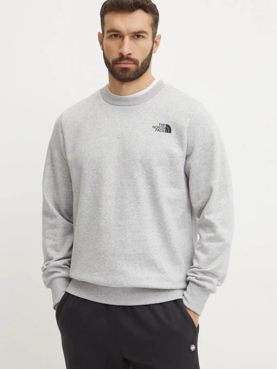 Zdjęcie produktu The North Face bluza Simple Dome szary