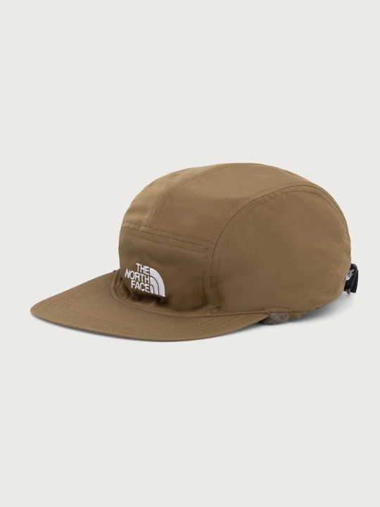 Zdjęcie produktu The North Face czapka z daszkiem Yumiori zielony