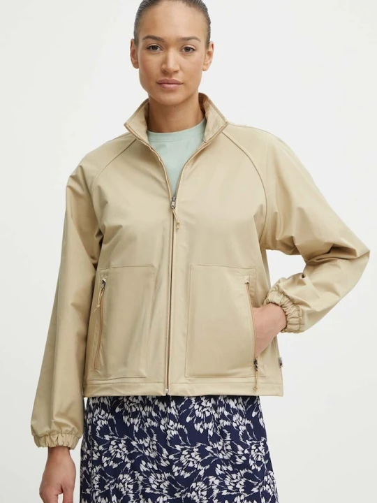Zdjęcie produktu The North Face kurtka beżowy