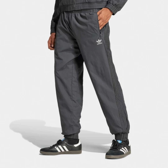 Zdjęcie produktu Tkane Spodnie Treningowe Firebird adidas Originals szary
