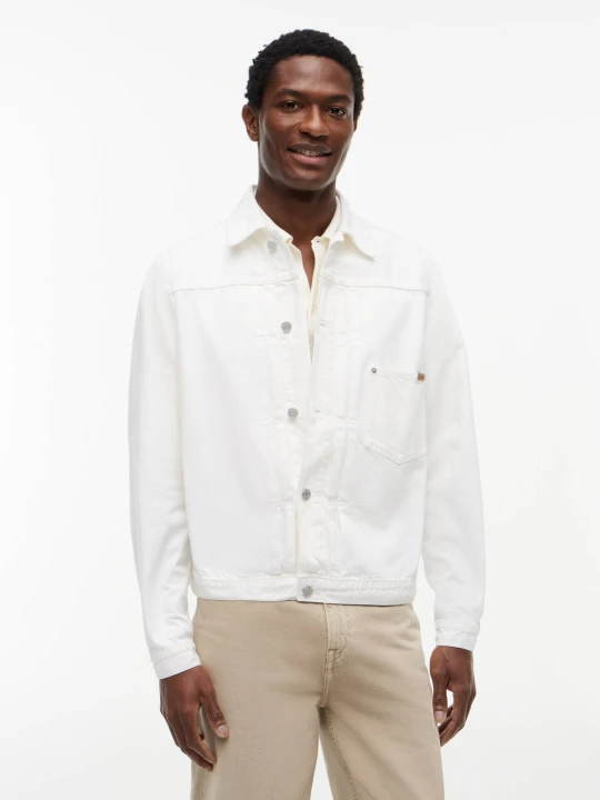 Zdjęcie produktu Tommy Hilfiger Jeansowa kurtka | Regular Fit biały