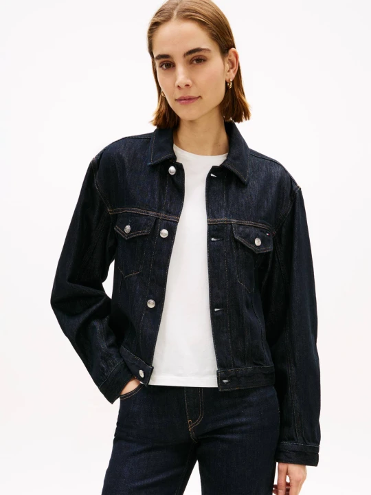 Zdjęcie produktu Tommy Hilfiger Kurtka jeansowa | Regular Fit granatowy