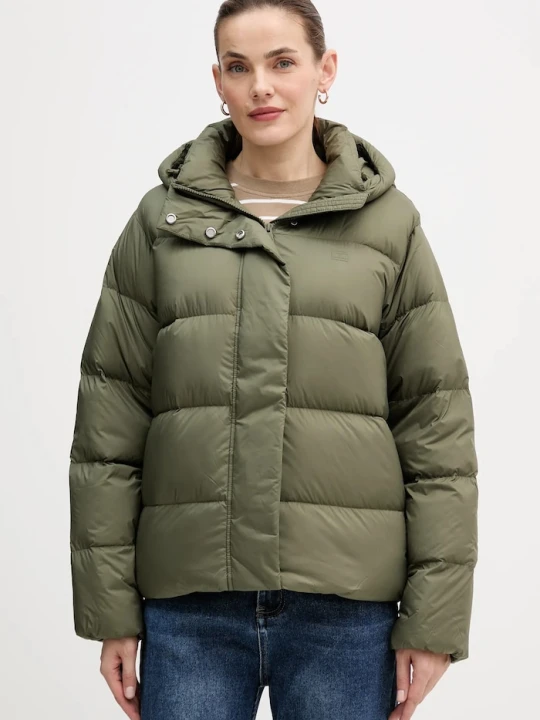 Zdjęcie produktu Tommy Hilfiger kurtka puchowa zielony