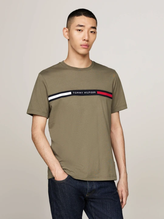 Zdjęcie produktu Tommy Hilfiger T-shirt | Regular Fit khaki