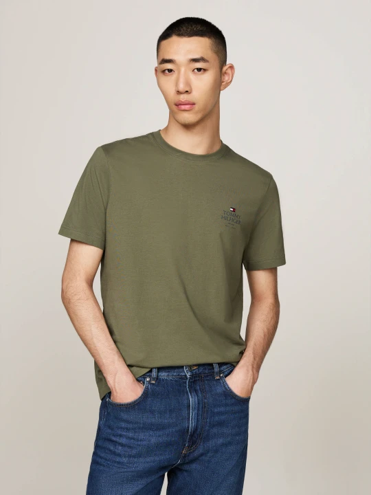 Zdjęcie produktu Tommy Hilfiger T-shirt | Regular Fit oliwkowy